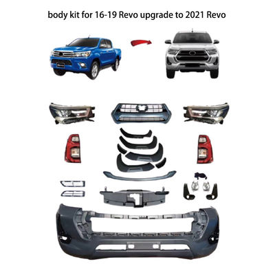 Hilux Revo 2016 อัปเกรดเป็นชุดตัวถังพลาสติก Revo ABS ปี 2021