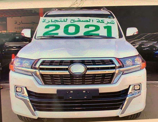 ผู้ผลิต OEM ขายส่งชุดกันชนหน้ารถ 4x4 สำหรับ Toyota Land Cruiser Landcruiser